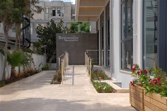 Begonville Beach Hotel 3* Adults Only 16+