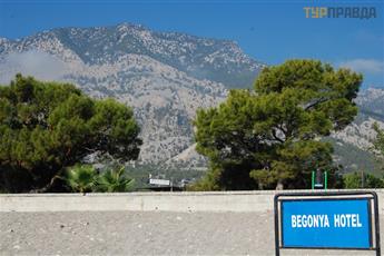 Begonya Hotel