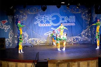 Belconti Resort Hotel 5*