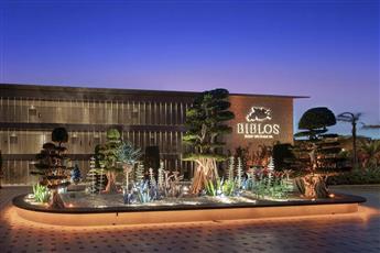 Biblos Resort Alacati