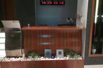 Biz Cevahir Sultanahmet Hotel 4*