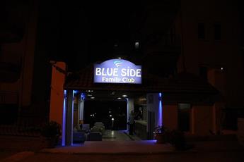 Blue Side Family Hotel 4*