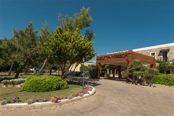 Bodrum Park Resort 5*