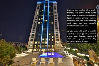 Bof Hotels Ceo Suites Atasehir 5*