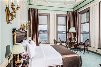 Bosphorus Palace Hotel 4*