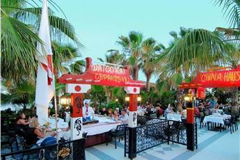 Botanik Hotel & Resort 5*