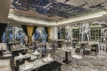 Botanik Platinum Hotel 5*