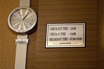 Buyuk Sahinler Hotel
