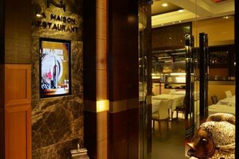 Cettia Beach Resort 4* Adults Only 16+