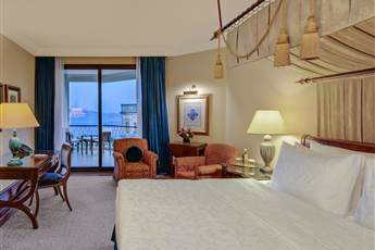Ciragan Palace Kempinski Istanbul 5*