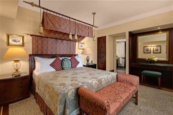 Ciragan Palace Kempinski Istanbul 5*