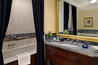 Ciragan Palace Kempinski Istanbul 5*