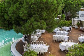 Club Prive By Rixos Belek 5*