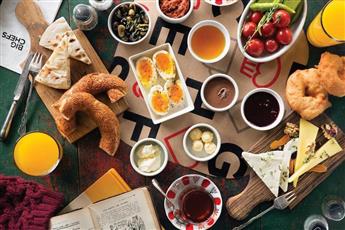 Continental Tunel Residence 4* Continental Tunel Residence 4*