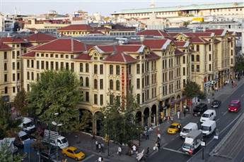Crowne Plaza Istanbul Old City 5*