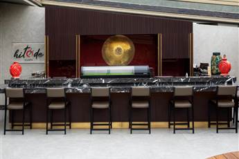 CVK Park Prestige Suites 5*