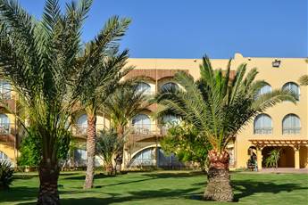 Desert Rose Resort 5*
