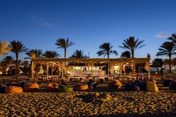 Desert Rose Resort 5*