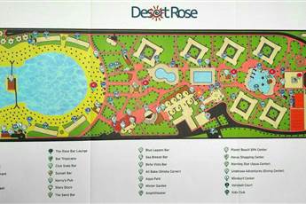 Desert Rose Resort 5*