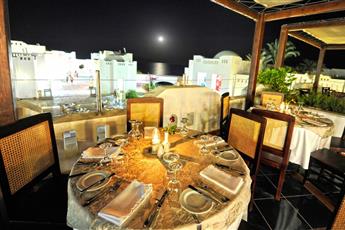 Domina Coral Bay Harem 5*