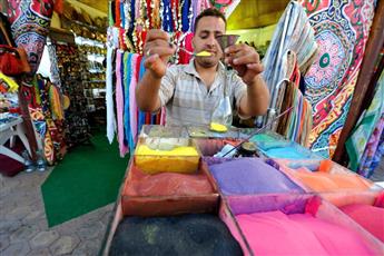 Domina Coral Bay Harem 5*