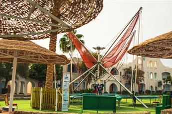 Domina Coral Bay Harem 5*