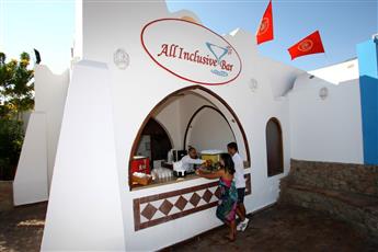 Domina Coral Bay Oasis 5*