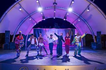 Dosinia Luxury Resort 5*