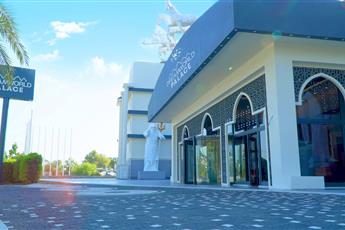 Dream World Palace 5*