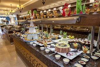 Dream World Resort & Spa 5*