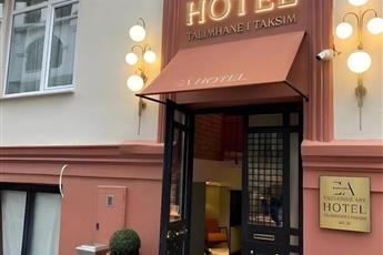 EA Exclusive Hotel 4*