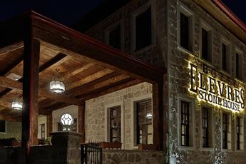 Elevres Stone House 4*