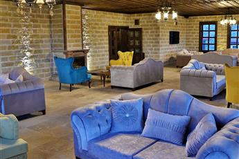 Elevres Stone House 4*