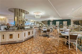 Elite World Comfy Hotel 4*