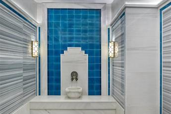 Elite World Grand Istanbul Basın Ekspres 5*