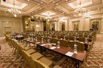 Elite World İstanbul Taksim 5*