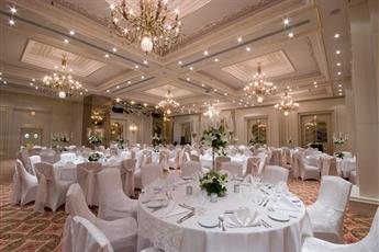 Elite World İstanbul Taksim 5*