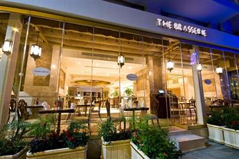 Elite World İstanbul Taksim