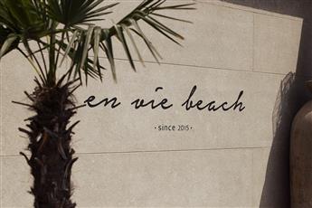 En Vie Beach Boutique Hotel - Adults Only 16+