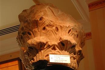 Eresin Hotels Sultanahmet 5*