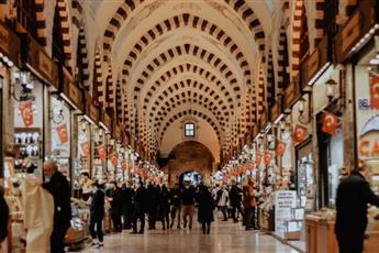 Eresin Hotels Sultanahmet 5*