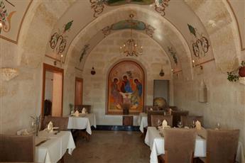 Exedra Cappadocia