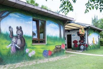 Fame Residence Goynuk 4*