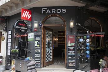 Faros Hotel Old City 4*
