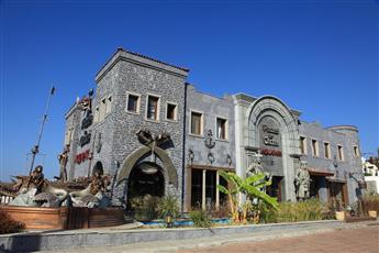 Fleur Bay Resort