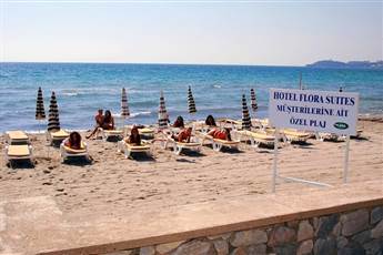 Flora Suites Hotel 4*