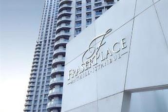 Fraser Place Anthill Istanbul 5*