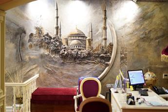 Fuat Bey Palace