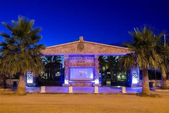 Garden of Sun Hotel 5*