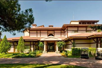Gloria Serenity Resort 5*